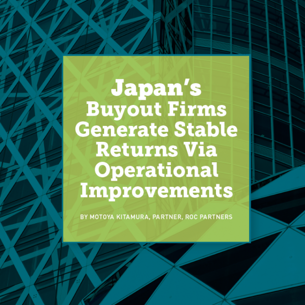 Japan, Buyout, Operational Improvement, JCR